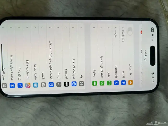ايفون 16بلس 256جيجا 2