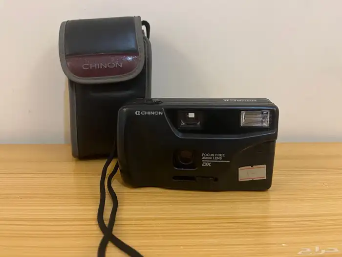 أجهزه قديمه بالكرتون 2