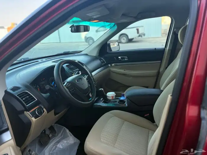 بسم الله. مشاءالله 4