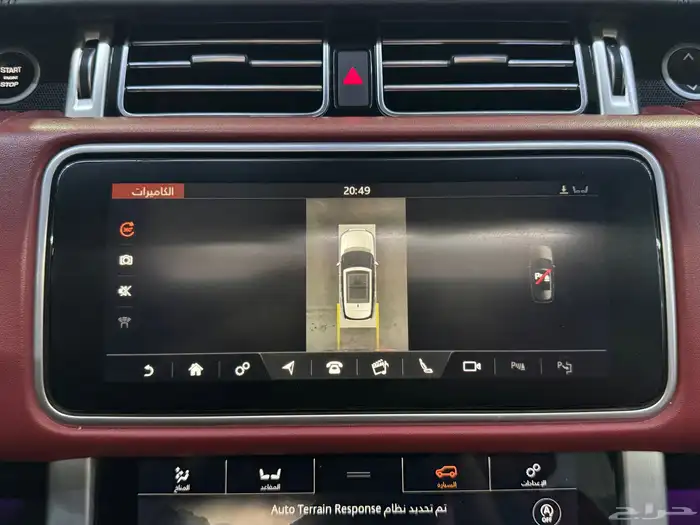 رنج روفر فوج Autobiography موديل 2020 37