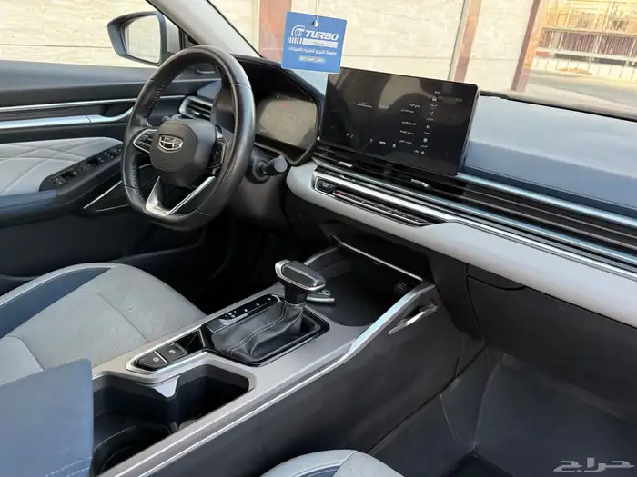 جيلي_اميجراند_7_2023_فل 67