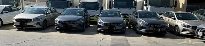 (( يوجد لدينا مجموعه من جيلي امجراند 2023 فل كامل و استاندر 2