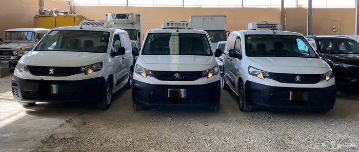 (( يوجد لدينا مجموعه بيجو بارتنر 2022 ثلاجه تبريد)) 0