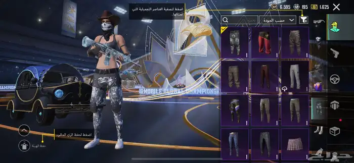 حساب ببجي لبيع 23