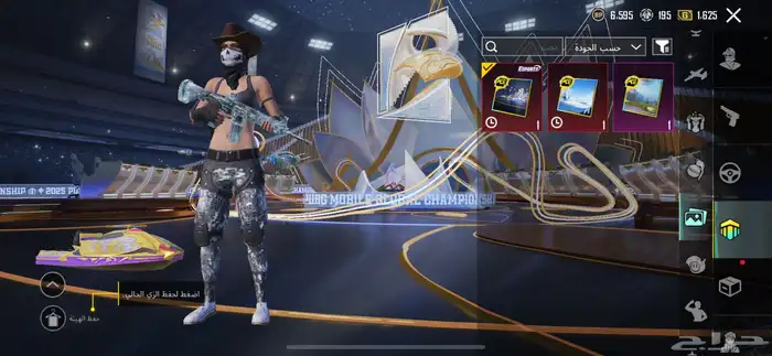 حساب ببجي لبيع 66