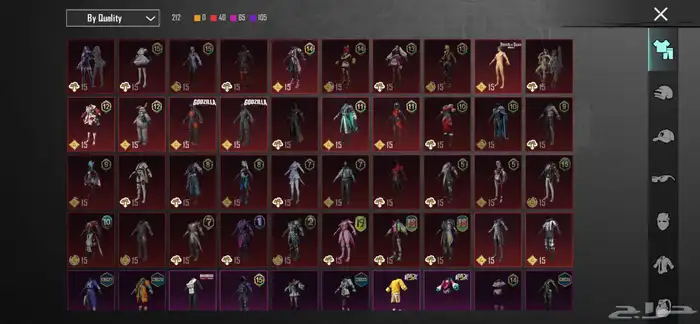 حساب ببجي لفل 81 للبيع رخيص 7