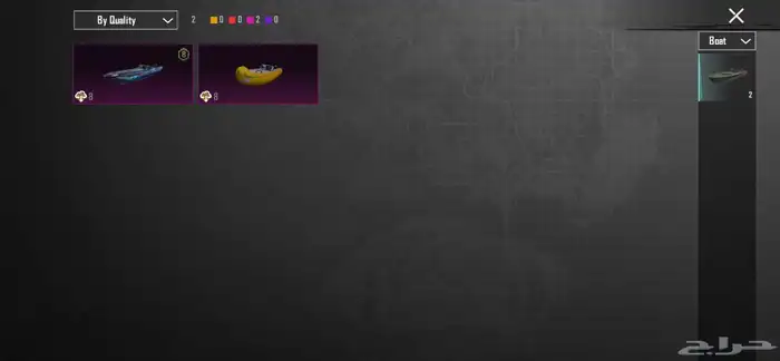 حساب ببجي لفل 81 للبيع رخيص 35