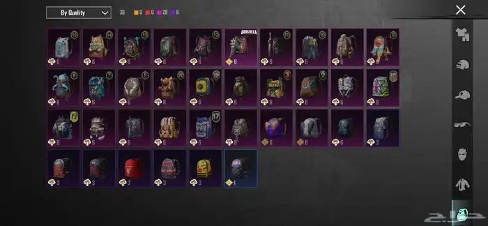 حساب ببجي لفل 81 للبيع رخيص 22