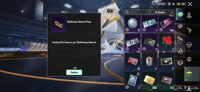 حساب ببجي لفل 81 للبيع رخيص 40