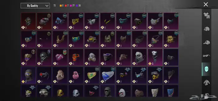 حساب ببجي لفل 81 للبيع رخيص 18