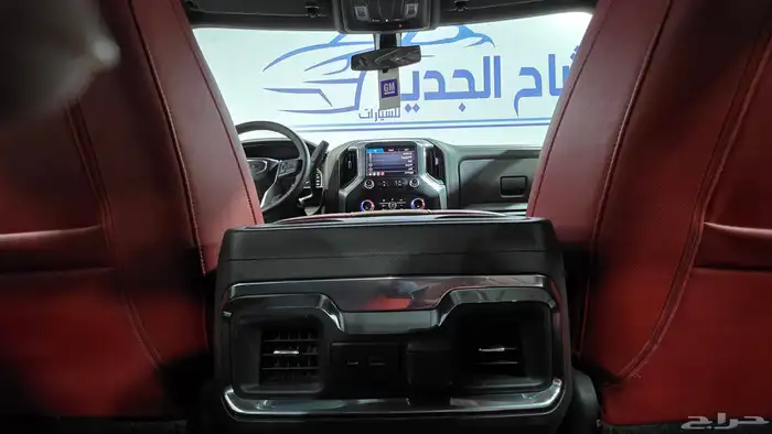 سييرا اليفيشن غمارتين 2020 20