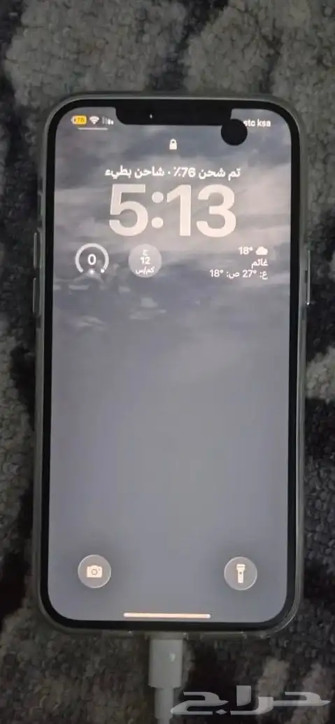 ايفون 12 برو ماكس 256 جيجا 0
