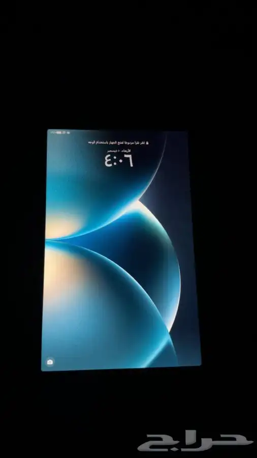 للبيع ايباد HONOR Pad X8a 11 7