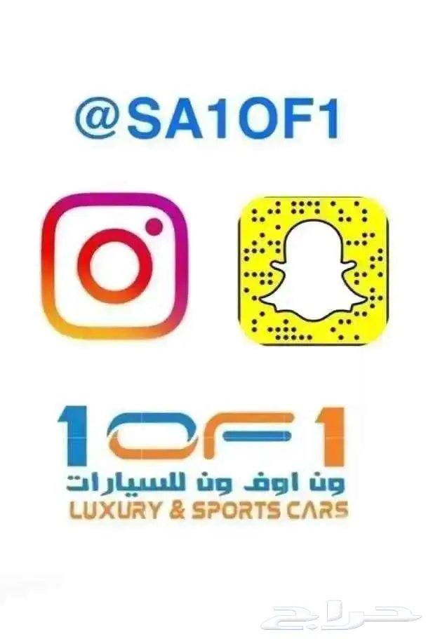 فوج - 2020 - 169.500KM 17