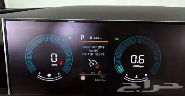 توسان بنزين موديل 2025 14