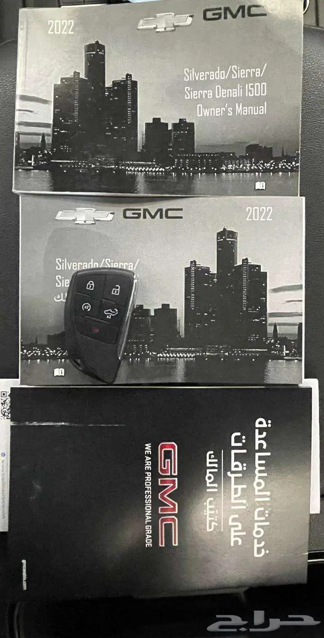 جي ام سي سييرا AT4 2022 26