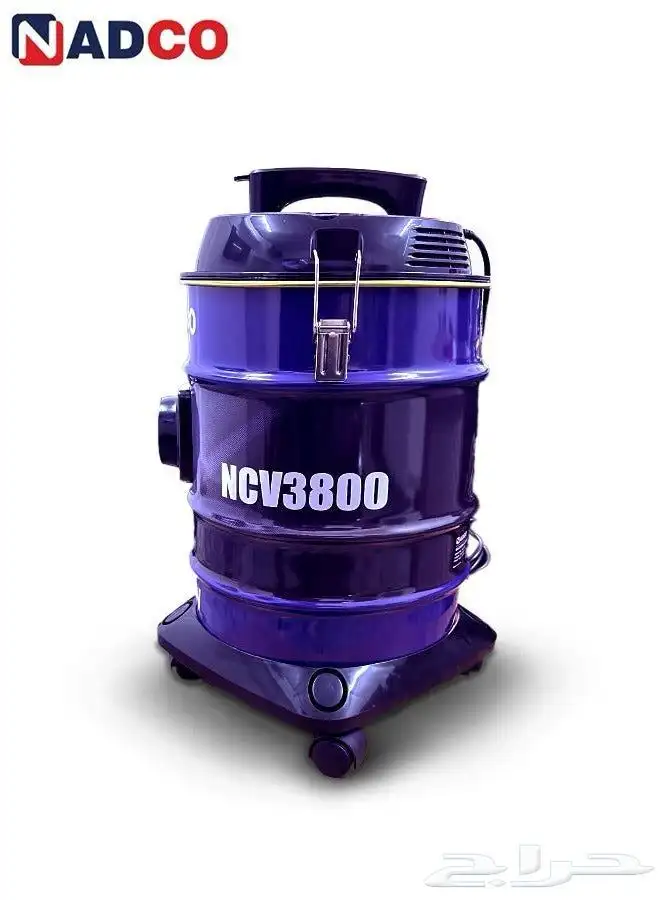 مكنسة كهربائية 2