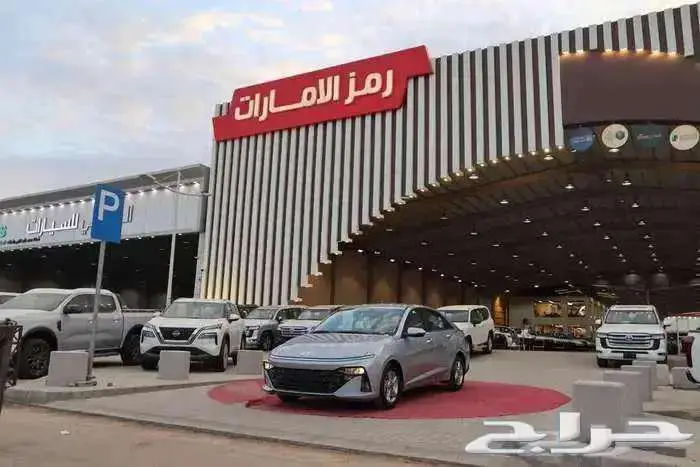 هيونداي اكسنت 2026 قير اوتماتيك بنزين 8