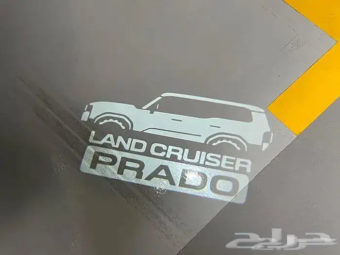 تويوتا برادو TXL3 بنزين عبداللطيف جميل 2025 45