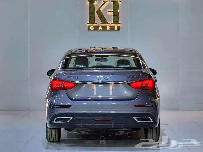 شري اريزو 5 كمفورت2026 عروض اخر العام 1