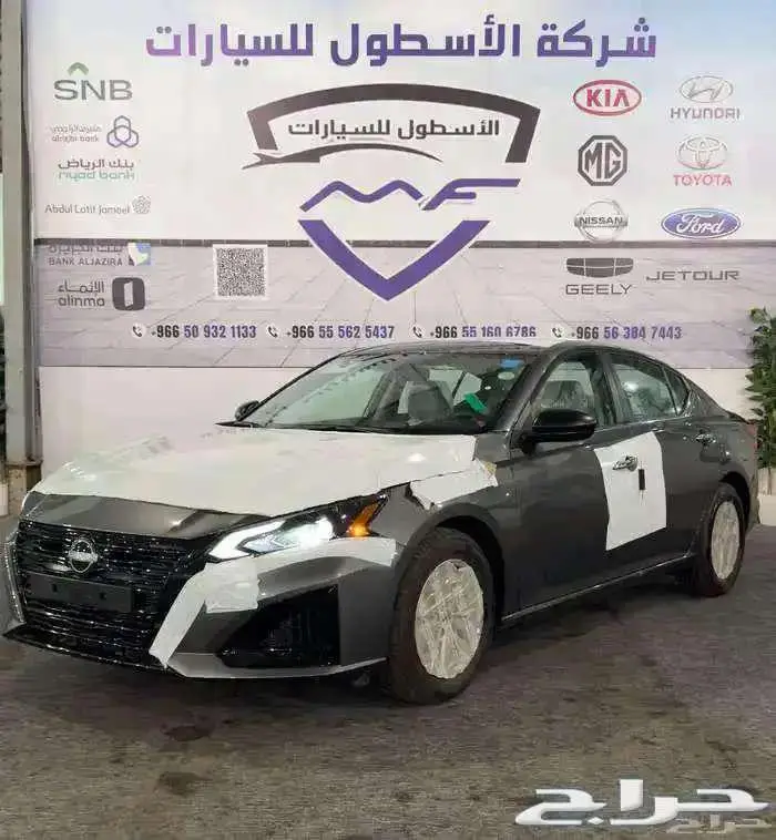 نيسان التيما استاندر ونص موديل 2025 اقل الاسعار كاش وتمويل 1