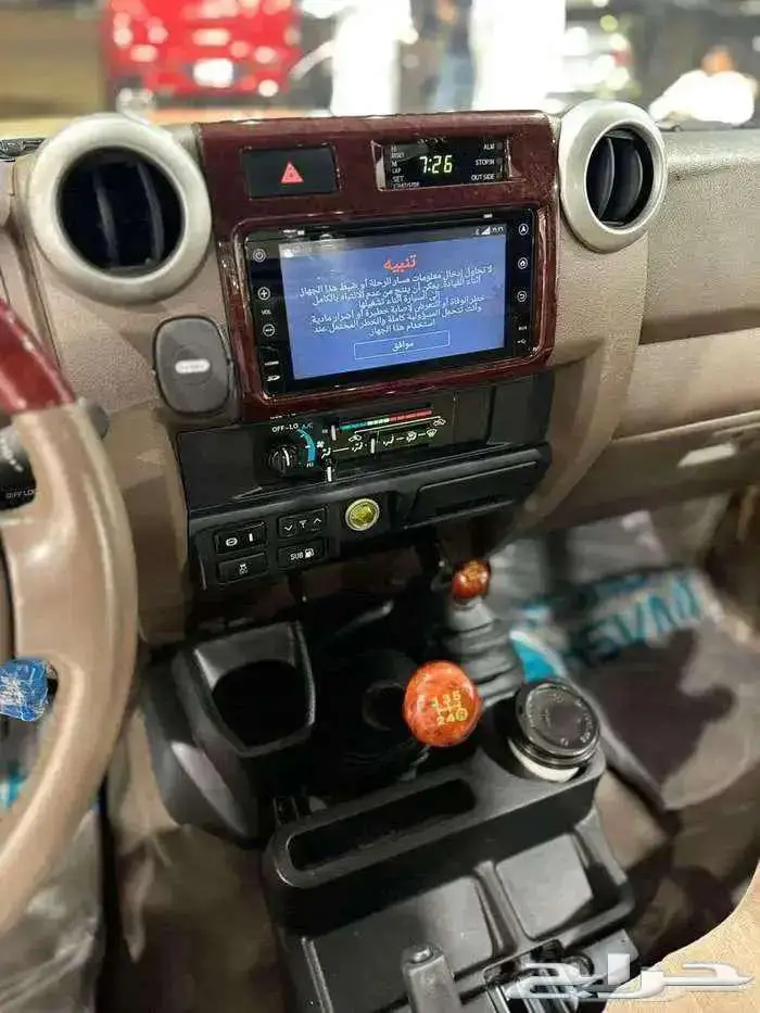 تويوتا شاص فل كامل موديل 2018 6