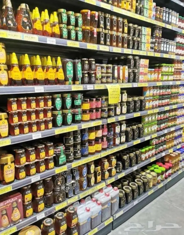 سوبرماركت تموينات مواد غذائية 0