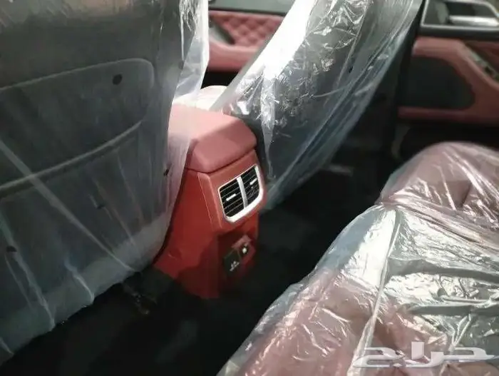 جريت وول باور .. عروض نهايه العام 8