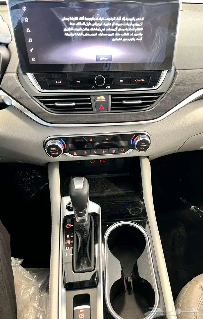 نيسان التيما فل كامل SL 2026 خليجي عروض مبيعات بنوك واقساط 20