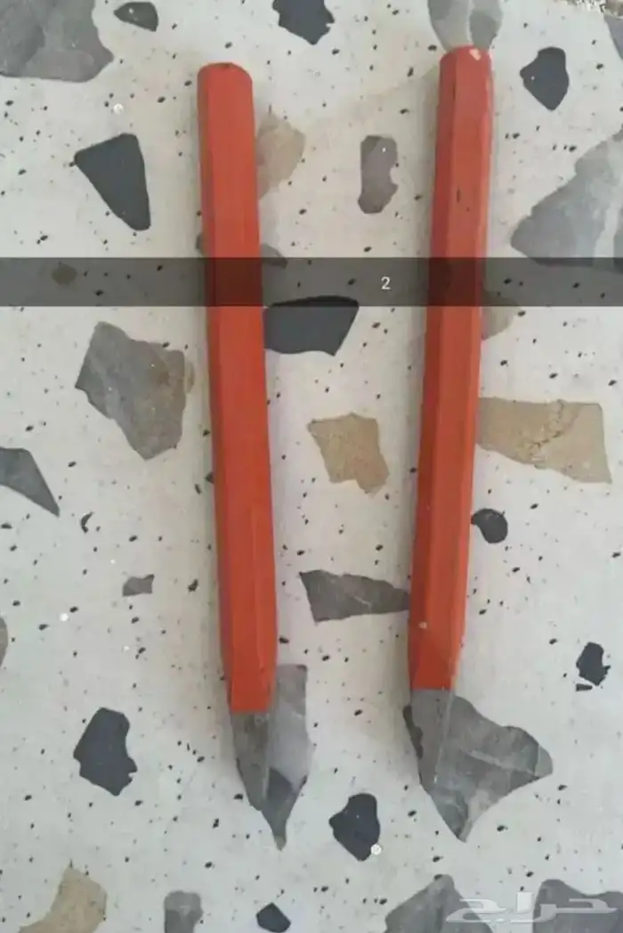 مناشير وادوات مختلفه 5