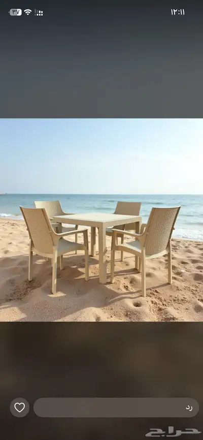 كراسي خارجية وجلسات index