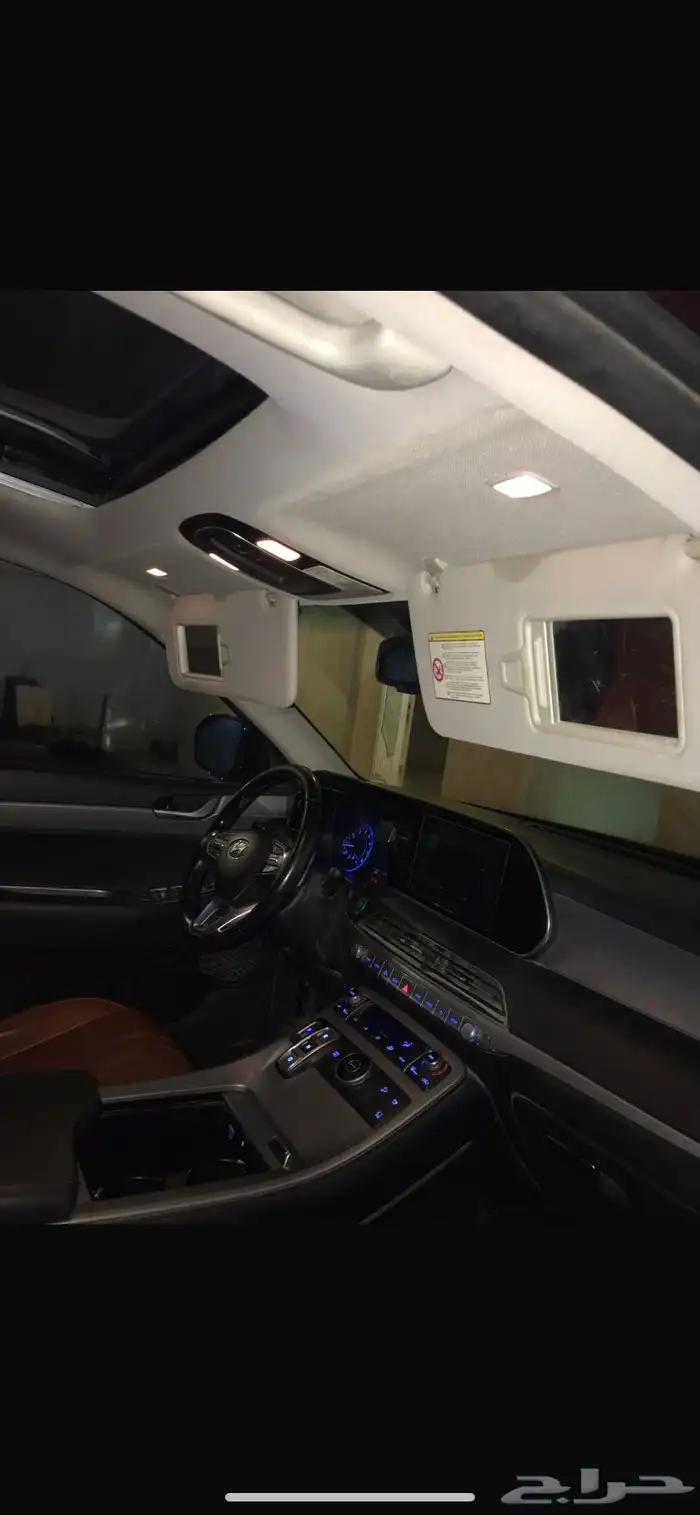 هيونداي باليسيد موديل 2020 بنزين كامل المواصفات سعودي 13