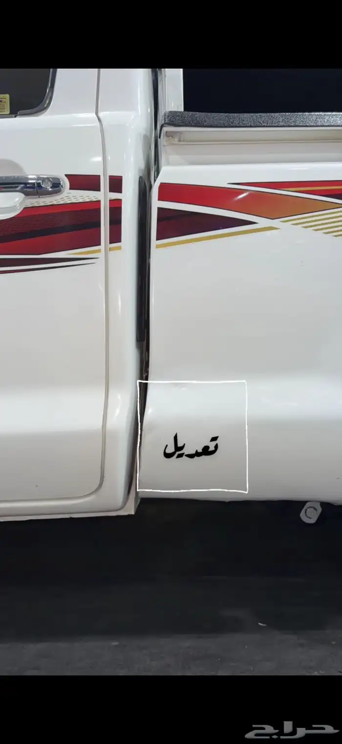 هايلكس 2015 GLX 37