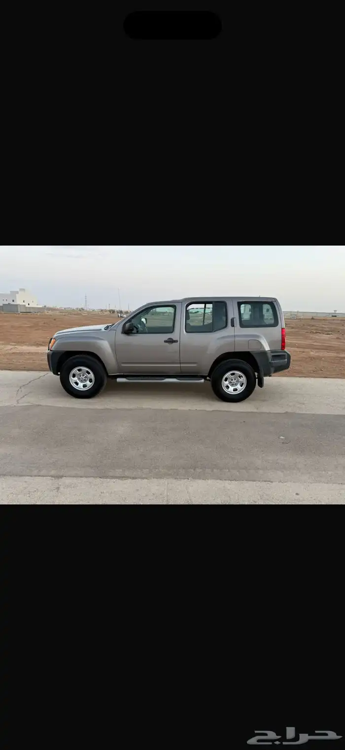 اكستيرا 2008 قير عادي 2