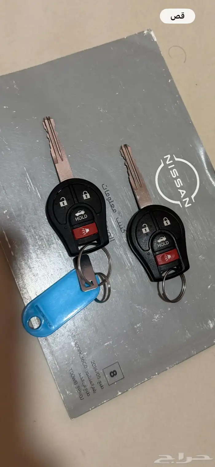 نيسان صني 2022 للبيع 5