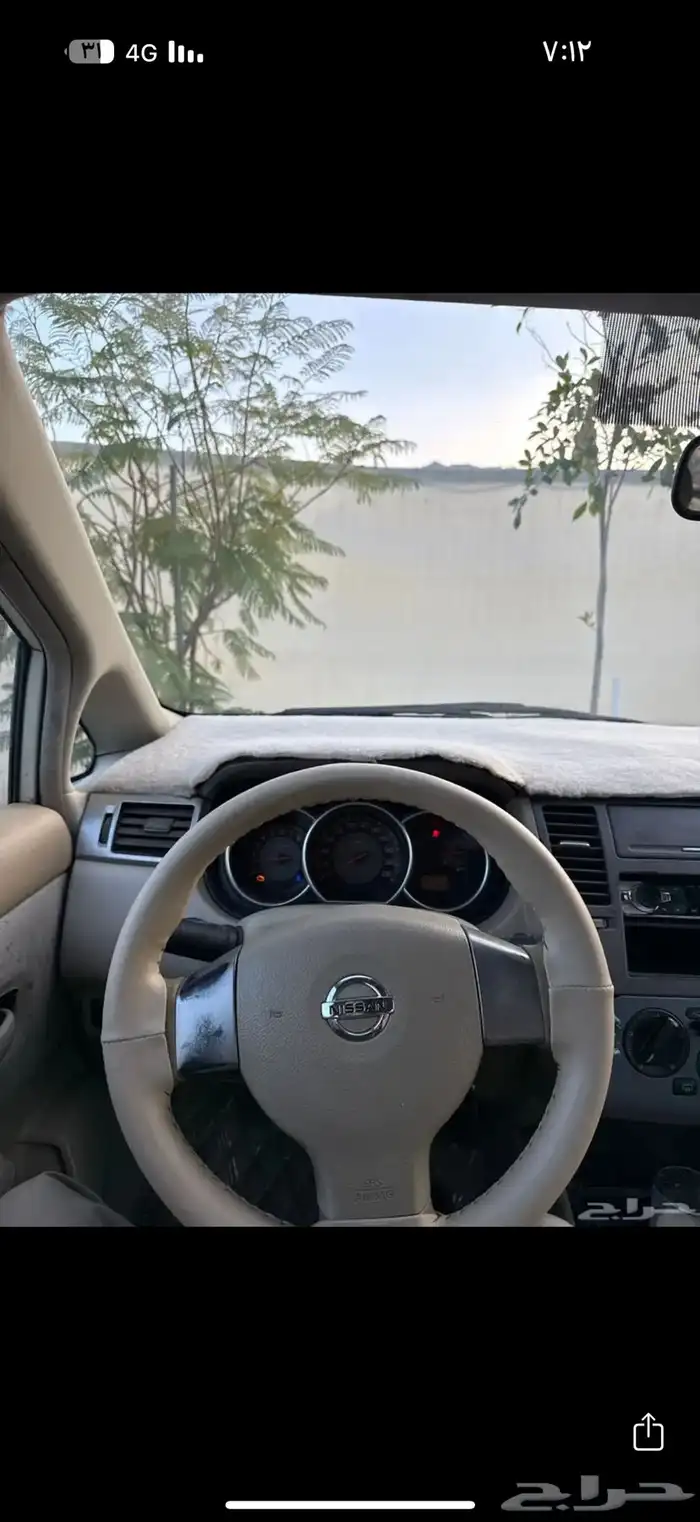 تيدا نيسان 2007 2