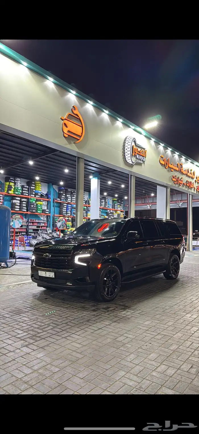 جمس سوبربان 0