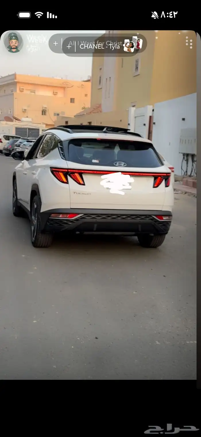 توسان فل كامل كنفرت بلس 0