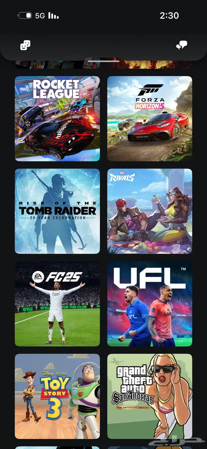 حساب سوني للبيع ألعاب مجانيه و بفلوس للبيع 2