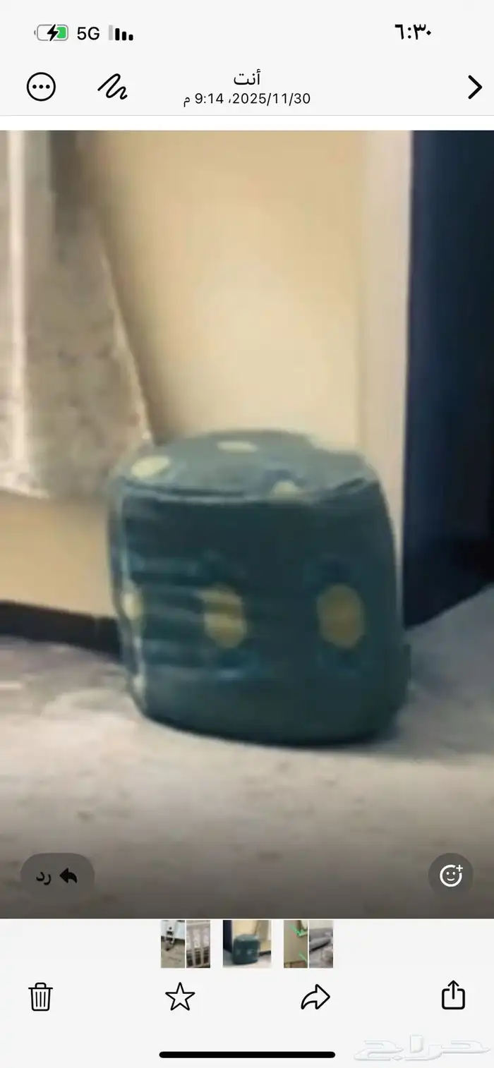 كوايه   سرير أطفال   مرايه مع طاوله   عدد 2كراسي اسفنجيه 1