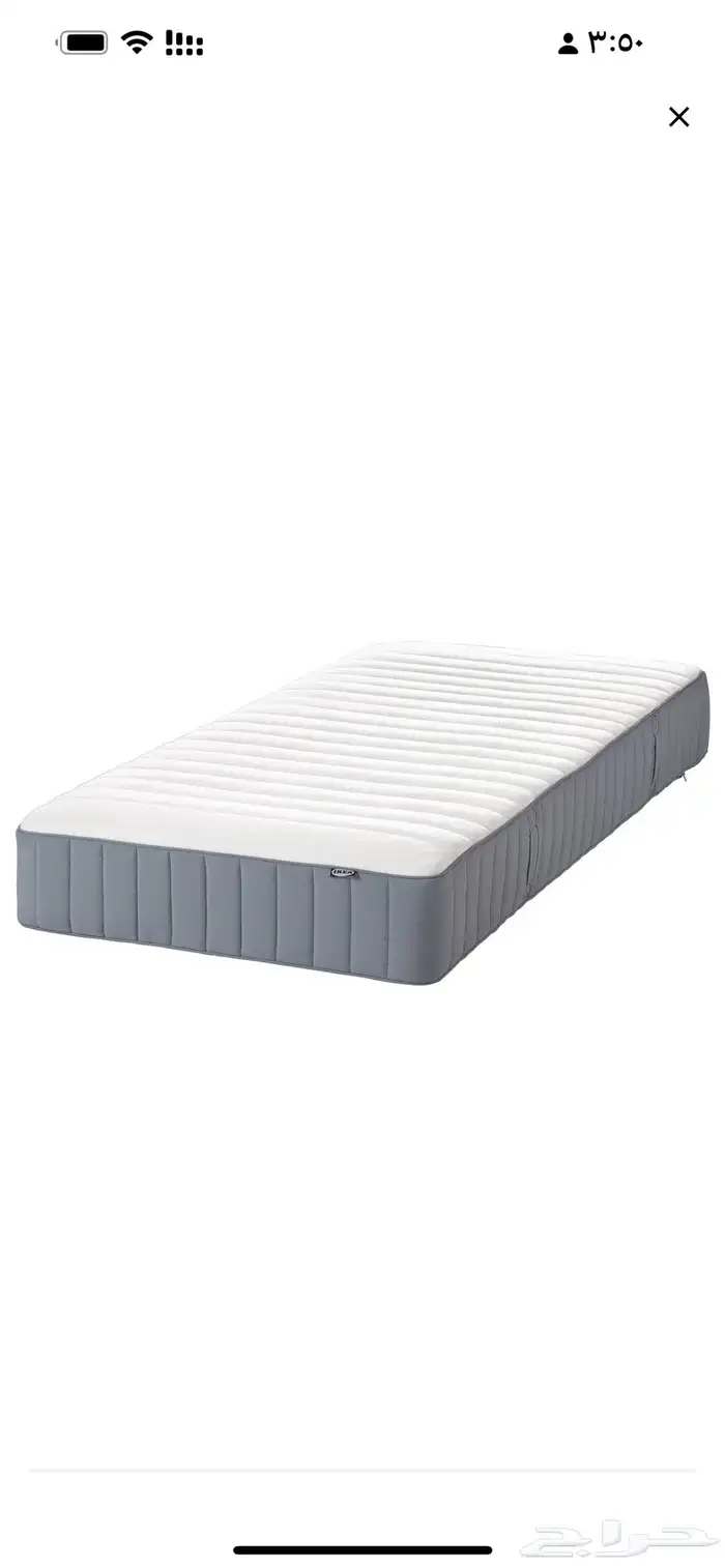 مرتبة سرير نوابض 0