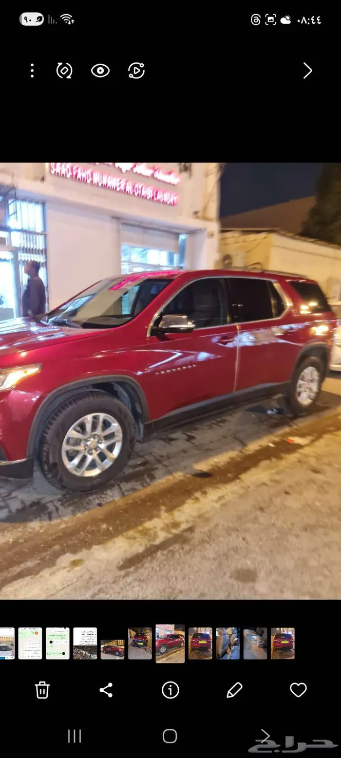 للبيع ترافيرس ال تي 2019 7