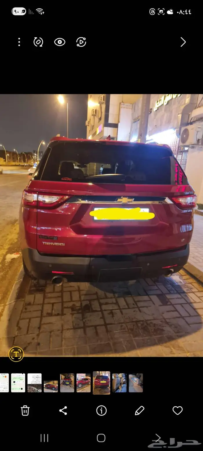 للبيع ترافيرس ال تي 2019 4