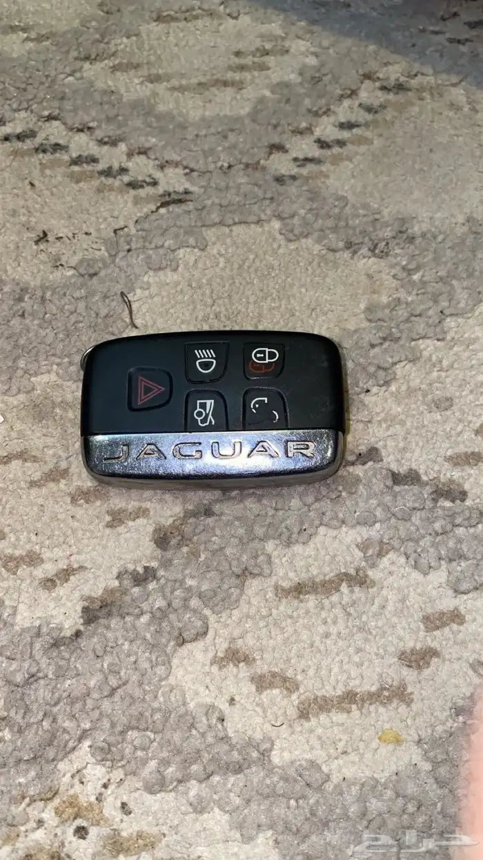 ريموت جيتور 0