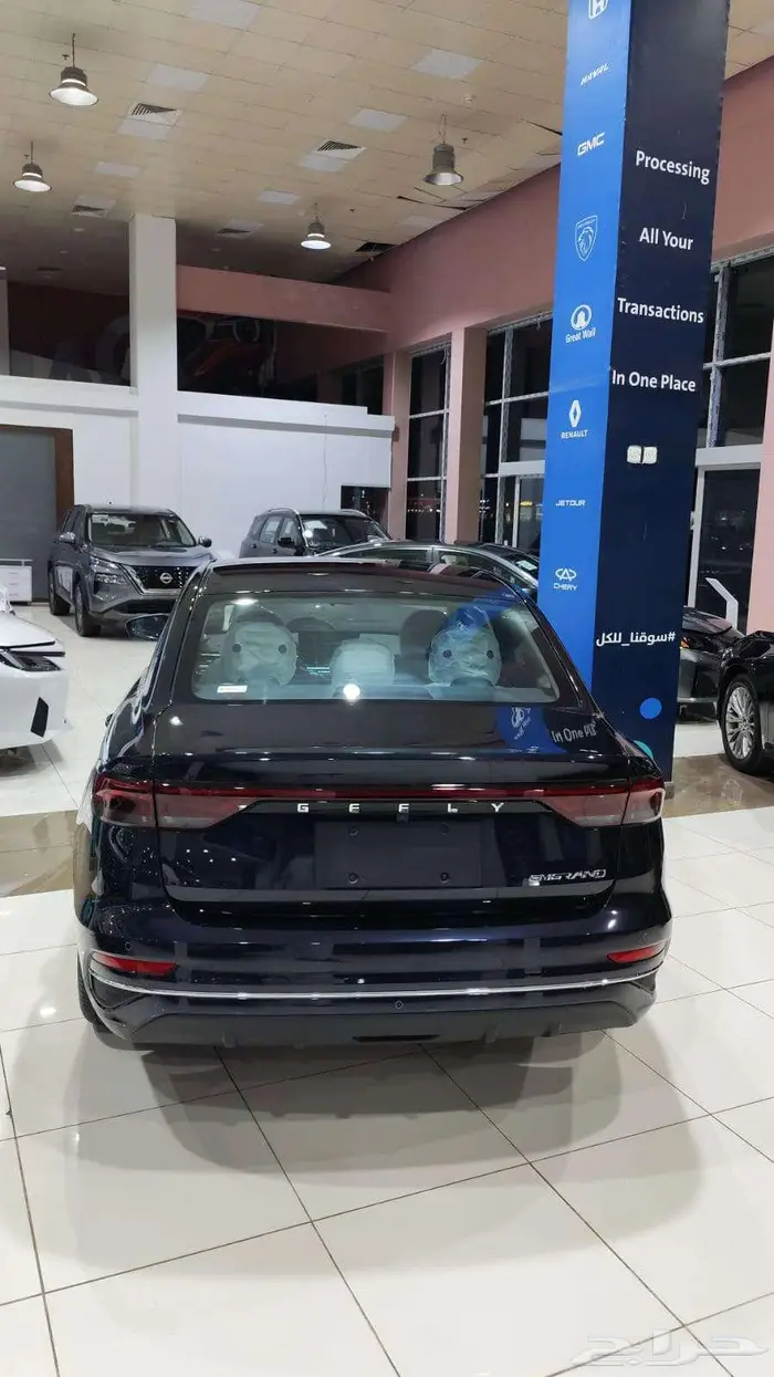 جيلي امجراند فل كامل موديل 2026 كاش - بنك 2