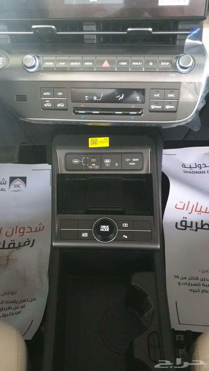 هيونداي كونا سمارت 0