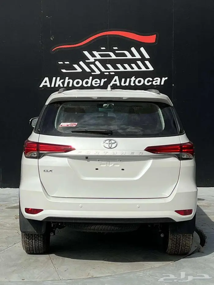 تويوتا فورتشنر 2026 بنزين دبل لدى شركة عبدالمجيد الخضر 5