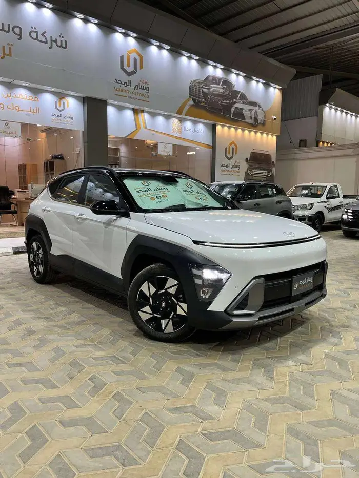 عروض نهاية العام هيونداي كونا كمفورت 2025 2