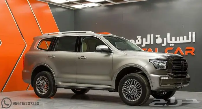 تانك 500 روك اديشن 2026 توصيل لجميع انحاء المملكه 2