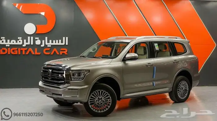 تانك 500 روك اديشن 2026 توصيل لجميع انحاء المملكه 1